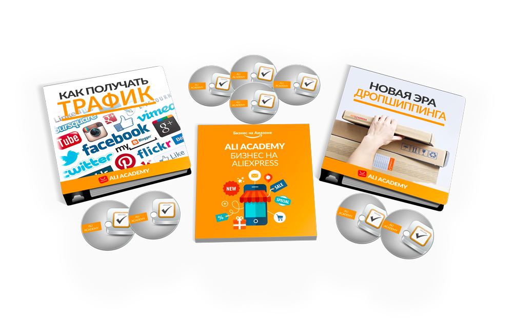 Как за 8 недель запустить Бизнес на Амазоне с помо_0.png